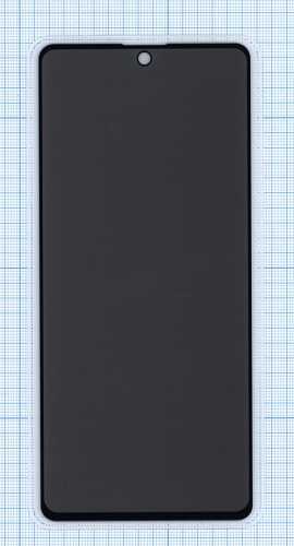 Защитное стекло Privacy "Анти-шпион" для Samsung Galaxy A81/ Note10 Lite