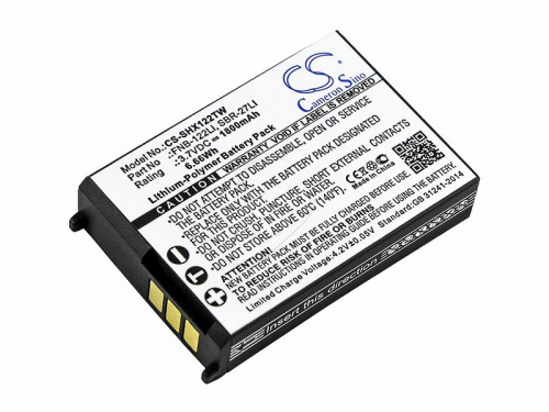 Cameron Sino Аккумулятор для рации Standard Horizon HX-300 (FNB-122Li)