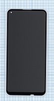 Защитное стекло Privacy "Анти-шпион" для Huawei P40 Lite E