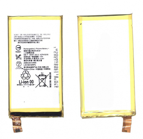 Аккумуляторная батарея LIS1561ERPC для Sony Xperia Z3 Compact D5803 LTE Аккумуляторная батарея LIS1561ERPC для Sony Xperia Z3 Compact D5803 LTE