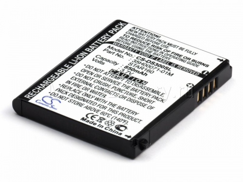 Cameron Sino Аккумулятор для КПК HTC STAR160, Qtek 8500