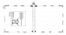 Аккумуляторная батарея T9500C, T9500E для Samsung Galaxy Note Pro 12.2 SM-P905, SM-P9000, SM-P9010