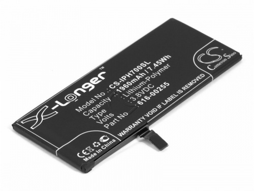 Sino Power Аккумулятор для телефона Apple iPhone 7 (616-00255) 1960mAh