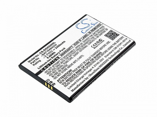 Cameron Sino Аккумулятор для телефона DOOGEE X5 Max Pro (BAT16484000)