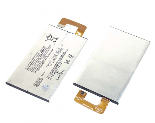 Аккумуляторная батарея LIP1641ERPXC для Sony XA1 Ultra Dual/XA1 Ultra