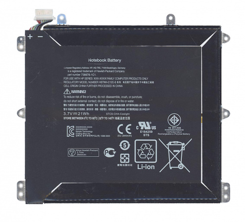 Аккумуляторная батарея BY02021 для HP SLATE 8 PRO (HSTNH-C13C-S) Аккумуляторная батарея BY02021 для HP SLATE 8 PRO (HSTNH-C13C-S)
