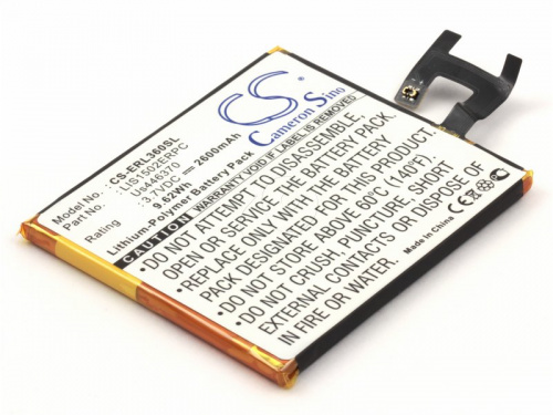 Cameron Sino Аккумулятор для телефона Sony Xperia C, Z (LIS1502ERPC)