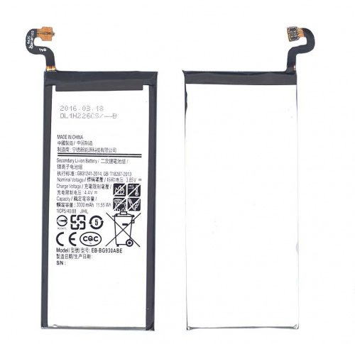 Аккумуляторная батарея EB-BG930ABE для Samsung Galaxy S7 SM-G930F Аккумуляторная батарея EB-BG930ABE для Samsung Galaxy S7 SM-G930F