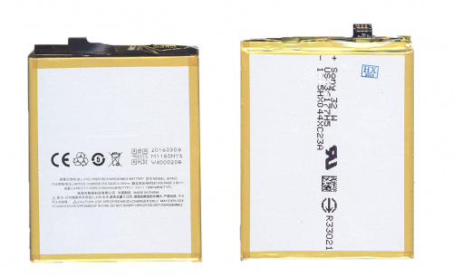 Аккумуляторная батарея BT42C для Meizu M2 Note