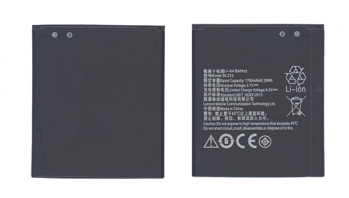 Аккумуляторная батарея BL233 для Lenovo A3600/A3800D/A2800D