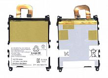 Аккумуляторная батарея LIS1525ERPC для Sony Xperia Z1 C6903