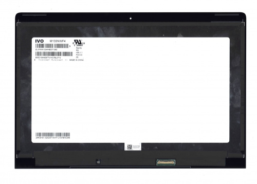 Модуль (матрица + стекло) для Lenovo Модуль (матрица + стекло) для Lenovo