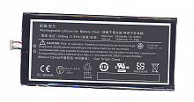Аккумуляторная батарея для планшета Acer Iconia Tab 7 A1-713, A1-713HD (ZAW1975Q)