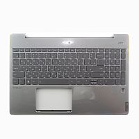 Клавиатура для ноутбука Lenovo S540-15IWL серая с серебристым топкейсом