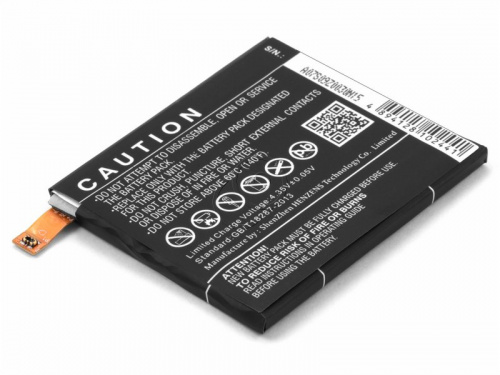 Cameron Sino Аккумулятор для телефона LG H959 G Flex 2 (BL-T16, EAC62718201)