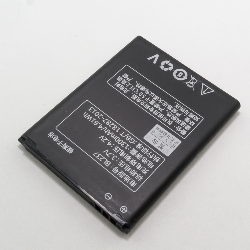 Аккумулятор BL237 для телефона Lenovo A355E