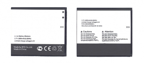 Аккумуляторная батарея TLIB5AF для Alcatel One Touch Pop C5 5036D, 997, 5035(x’POP), МТС 975