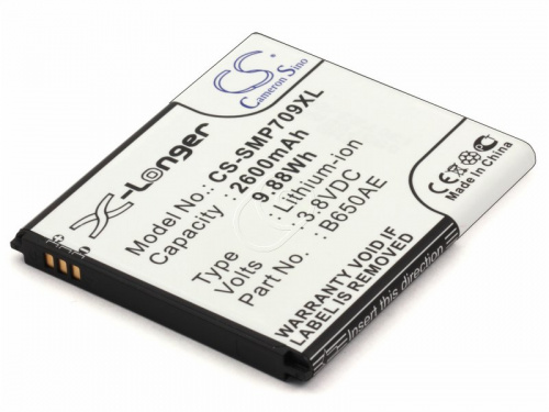Cameron Sino Аккумулятор для телефона Samsung Galaxy Mega 5.8 (B650AE)