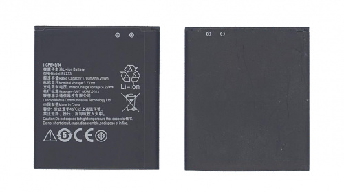 Аккумуляторная батарея BL253 для Lenovo A2010/A1000