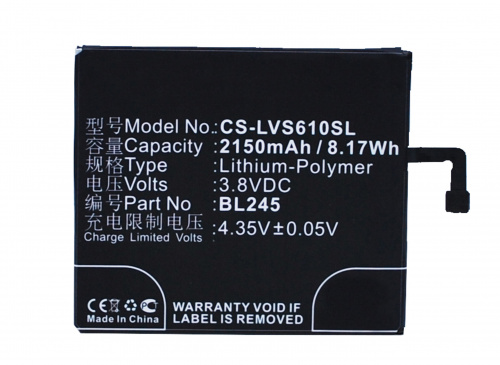 Аккумулятор CS-LVS610SL BL245 для Lenovo S60 3.8V / 2150mAh / 8.17Wh