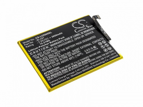 Cameron Sino Аккумулятор для телефона Lenovo Z6 Lite (BL297)