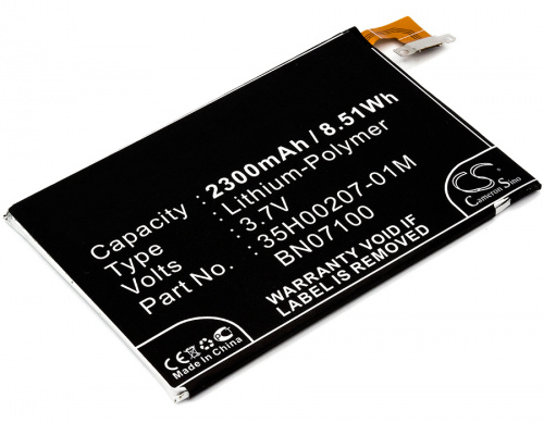 Аккумулятор CS-HTT801SL BN07100 для  HTC ONE M7   3.7V / 2300mAh / 8.51Wh