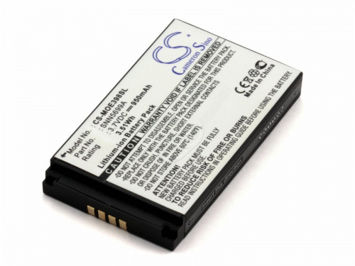 Cameron Sino Аккумулятор для телефона Motorola BX610, SNN5683A, SNN5699A