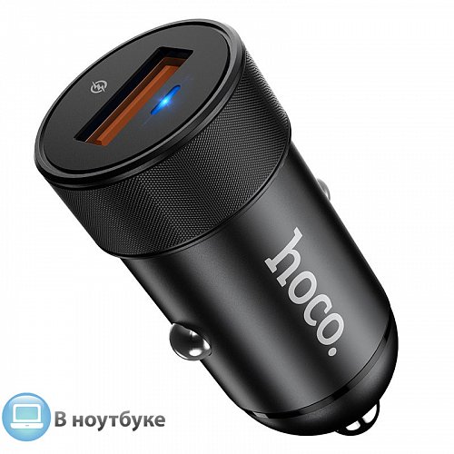 Новое поступление 18.11.2022г