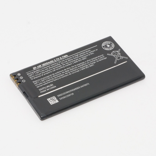 Аккумулятор BP-4W для телефона Nokia Lumia 810