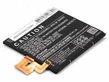 Cameron Sino Аккумулятор для телефона Lenovo Vibe Z2 (BL230)