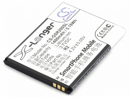 Cameron Sino Аккумулятор для Gigabyte GSmart Roma R2 (R2)