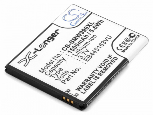 Cameron Sino Аккумулятор для Samsung GT-S7530 Omnia M (EB445163VU)