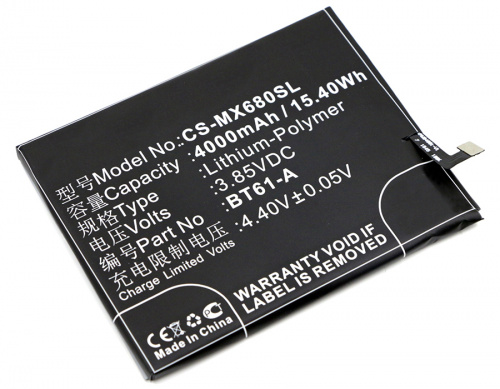 Аккумулятор CS-MX680SL BT61-A для MeiZu M3 Note  3.85V / 4000mAh / 15.40Wh