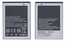 Аккумуляторная батарея EB464358VU для Samsung GT-S7500/Galaxy Ace Plus/GT-S6500/GT-S6500D