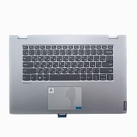 Клавиатура для ноутбука Lenovo C340-15IWL серая с серебристым топкейсом