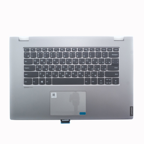 Клавиатура для ноутбука Lenovo C340-15IWL серая с серебристым топкейсом