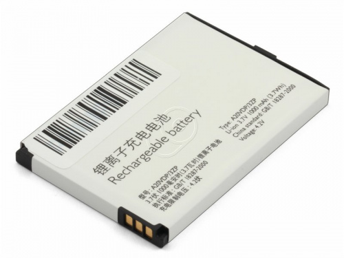 Sino Power Аккумулятор для Philips Xenium F511, X332, X503 (A20VDP/3ZP) Sino Power Аккумулятор для Philips Xenium F511, X332, X503 (A20VDP/3ZP)