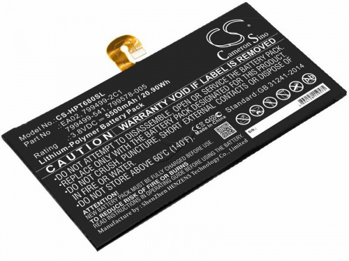 Cameron Sino Аккумулятор для планшета HP Pro tablet 608 G1 (799499-2C1) Cameron Sino Аккумулятор для планшета HP Pro tablet 608 G1 (799499-2C1)