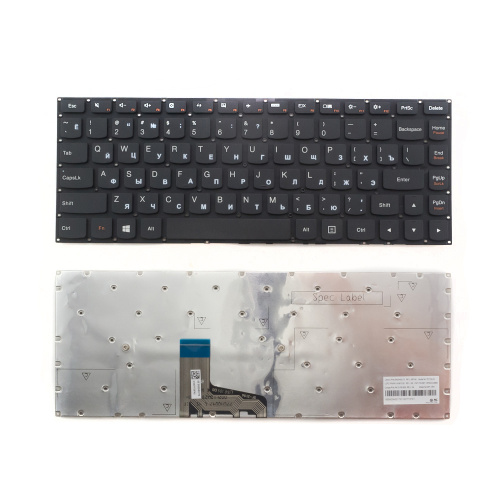 Клавиатура для ноутбука Lenovo IdeaPad 700S-14ISK черная