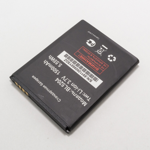Аккумулятор BL5204 для телефона Fly IQ447 Era Life 1