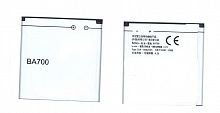Аккумуляторная батарея BA700 для Sony ST21i Xperia Tapioca