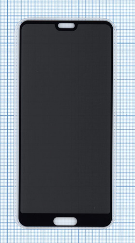 Защитное стекло Privacy "Анти-шпион" для Huawei P20