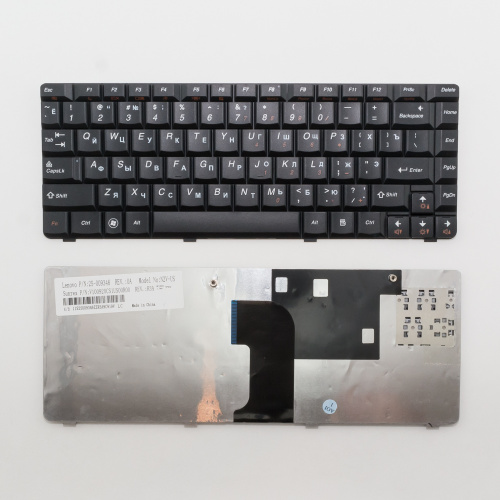 Клавиатура для ноутбука Lenovo IdeaPad U450 Клавиатура для ноутбука Lenovo IdeaPad U450
