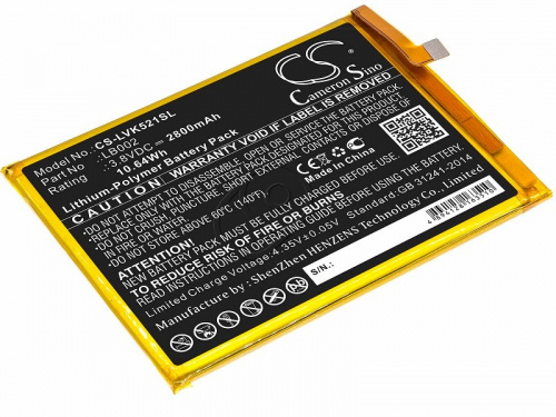 Cameron Sino Аккумулятор для телефона Lenovo S5, K520 (LB002)