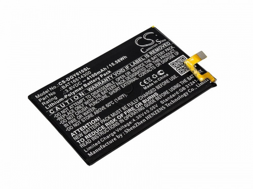 Cameron Sino Аккумулятор для DOOGEE Y6 Max (BAT16514300)