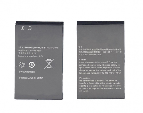 Аккумуляторная батарея для Huawei Ascend P LTE, Ascend P1 4G 1800mAh/6.7Wh 3,7V HB6P1 Аккумуляторная батарея для Huawei Ascend P LTE, Ascend P1 4G 1800mAh/6.7Wh 3,7V HB6P1