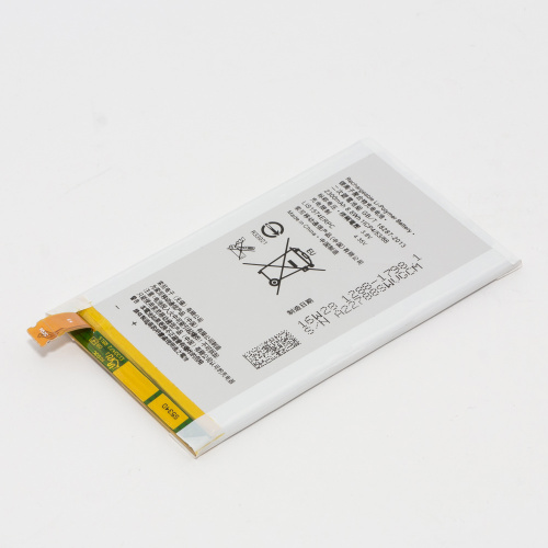 Аккумулятор LIS1574ERPC для телефона Sony Xperia E4 E2105
