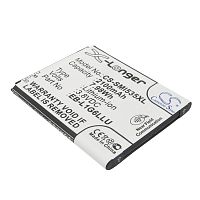 Аккумулятор CS-SMI535XL для Samsung Galaxy S3 I9300  3.8V / 2100mAh / 7.98Wh