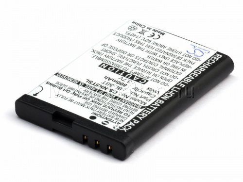 Cameron Sino Аккумулятор для сотового телефона Nokia BL-5BT