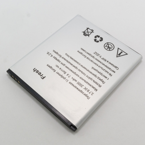 Аккумулятор C706043200L для телефона Explay Fresh